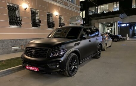 Infiniti QX80 I рестайлинг, 2013 год, 4 500 000 рублей, 1 фотография