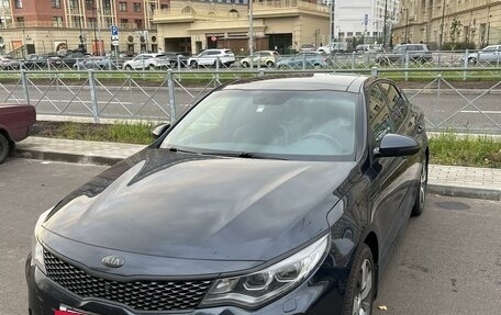 KIA Optima IV, 2017 год, 2 100 000 рублей, 3 фотография