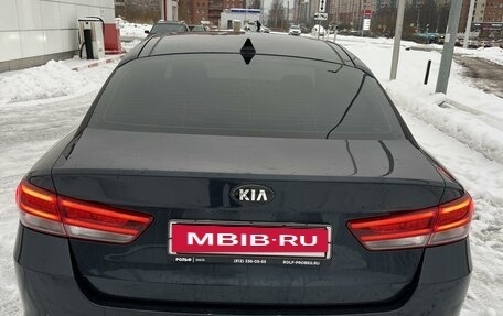 KIA Optima IV, 2017 год, 2 100 000 рублей, 10 фотография