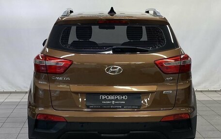 Hyundai Creta I рестайлинг, 2016 год, 1 560 000 рублей, 3 фотография