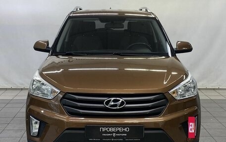 Hyundai Creta I рестайлинг, 2016 год, 1 560 000 рублей, 2 фотография