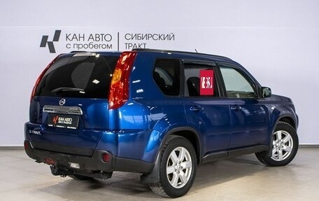 Nissan X-Trail, 2007 год, 1 150 000 рублей, 2 фотография