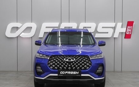 Chery Tiggo 7 Pro, 2022 год, 1 949 000 рублей, 3 фотография