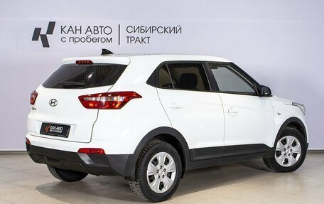 Hyundai Creta I рестайлинг, 2016 год, 1 404 000 рублей, 2 фотография