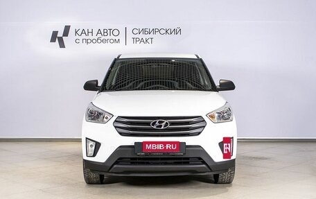 Hyundai Creta I рестайлинг, 2016 год, 1 404 000 рублей, 8 фотография