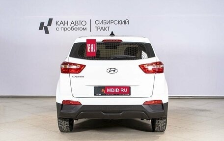 Hyundai Creta I рестайлинг, 2016 год, 1 404 000 рублей, 9 фотография