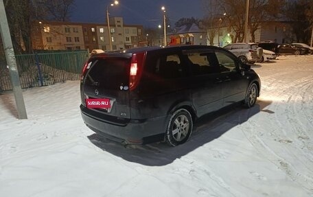 Nissan Presage II, 2008 год, 950 000 рублей, 19 фотография