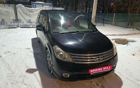 Nissan Presage II, 2008 год, 950 000 рублей, 18 фотография