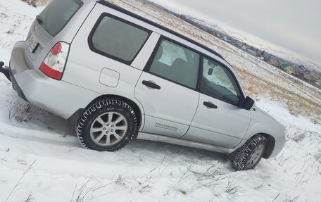 Subaru Forester, 2006 год, 980 000 рублей, 1 фотография