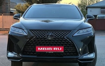 Lexus RX IV рестайлинг, 2022 год, 7 200 000 рублей, 1 фотография