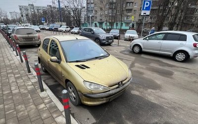 Peugeot 206, 2004 год, 160 000 рублей, 1 фотография