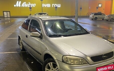 Opel Astra G, 1999 год, 320 000 рублей, 9 фотография