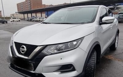 Nissan Qashqai, 2021 год, 2 050 000 рублей, 1 фотография