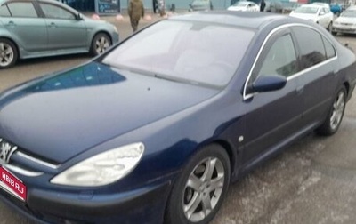 Peugeot 607 i, 2002 год, 380 000 рублей, 1 фотография