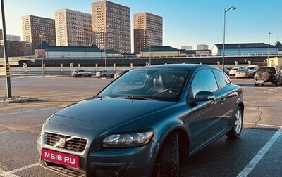 Volvo C30 I рестайлинг, 2007 год, 620 000 рублей, 1 фотография