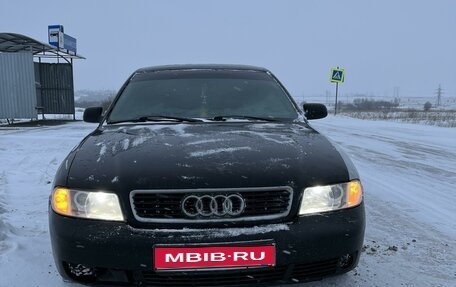 Audi A4, 1999 год, 240 000 рублей, 1 фотография