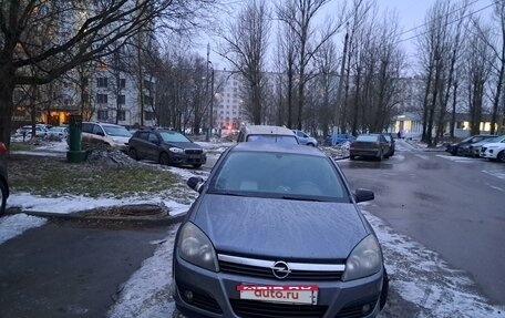 Opel Astra H, 2004 год, 370 000 рублей, 1 фотография