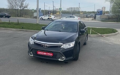 Toyota Camry, 2015 год, 1 750 000 рублей, 1 фотография