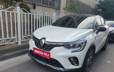 Renault Kaptur I рестайлинг, 2020 год, 1 656 000 рублей, 1 фотография