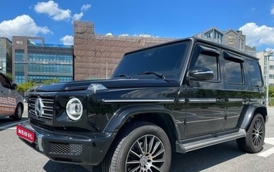 Mercedes-Benz G-Класс W463 рестайлинг _iii, 2020 год, 13 369 000 рублей, 1 фотография