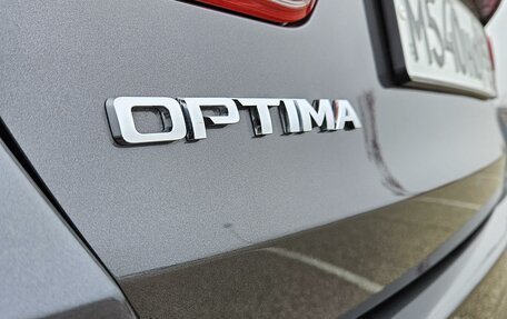 KIA Optima IV, 2019 год, 2 415 000 рублей, 8 фотография