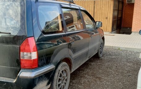 Mitsubishi Space Wagon III, 1998 год, 400 000 рублей, 5 фотография