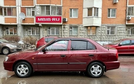 Hyundai Accent II, 2008 год, 520 000 рублей, 4 фотография