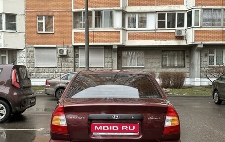 Hyundai Accent II, 2008 год, 520 000 рублей, 7 фотография