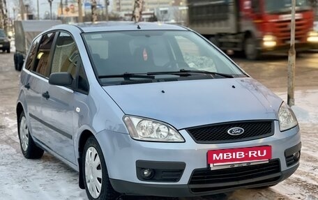 Ford C-MAX I рестайлинг, 2006 год, 470 000 рублей, 6 фотография