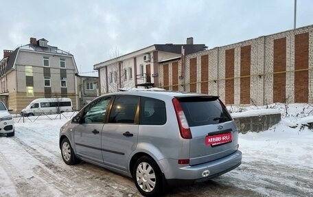 Ford C-MAX I рестайлинг, 2006 год, 470 000 рублей, 3 фотография