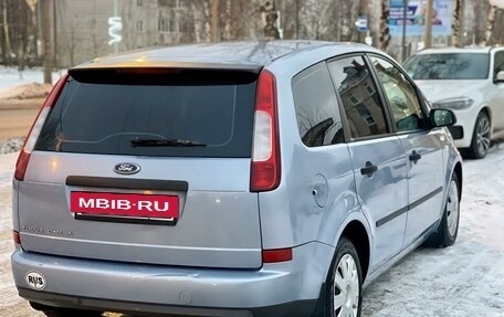 Ford C-MAX I рестайлинг, 2006 год, 470 000 рублей, 4 фотография