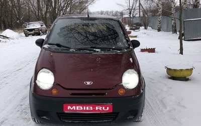 Daewoo Matiz I, 2008 год, 190 000 рублей, 1 фотография