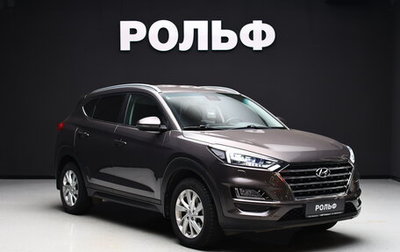 Hyundai Tucson III, 2019 год, 2 650 000 рублей, 1 фотография