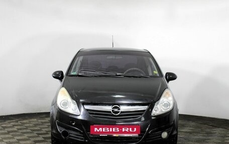 Opel Corsa D, 2008 год, 260 000 рублей, 2 фотография