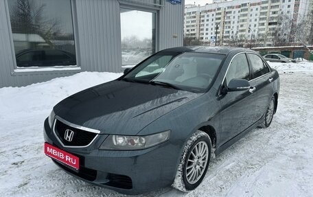 Honda Accord VII рестайлинг, 2005 год, 925 000 рублей, 1 фотография