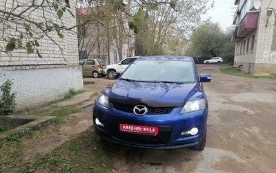 Mazda CX-7 I рестайлинг, 2008 год, 900 000 рублей, 1 фотография