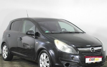 Opel Corsa D, 2008 год, 260 000 рублей, 3 фотография