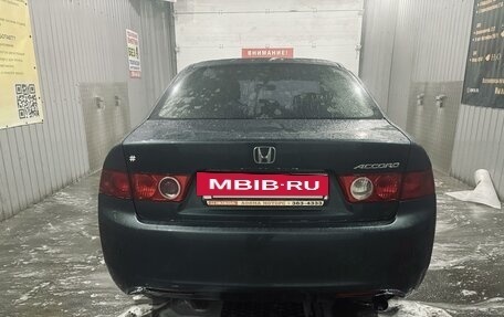 Honda Accord VII рестайлинг, 2005 год, 925 000 рублей, 7 фотография