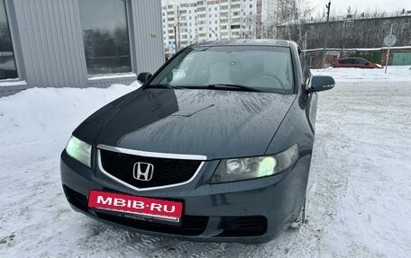 Honda Accord VII рестайлинг, 2005 год, 925 000 рублей, 4 фотография