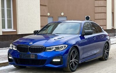 BMW 3 серия, 2018 год, 4 490 000 рублей, 1 фотография