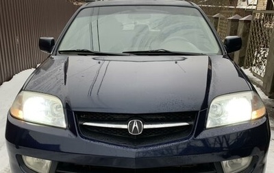 Acura MDX II, 2003 год, 650 000 рублей, 1 фотография