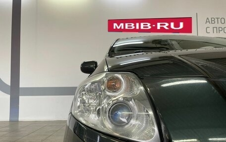 Toyota Auris II, 2008 год, 830 000 рублей, 8 фотография