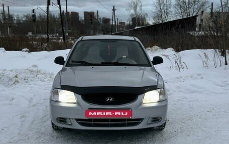 Hyundai Accent II, 2007 год, 425 000 рублей, 7 фотография