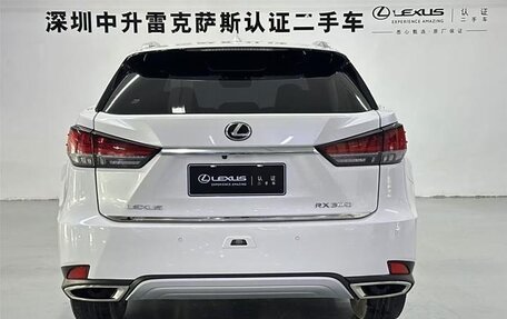 Lexus RX IV рестайлинг, 2020 год, 4 875 000 рублей, 6 фотография