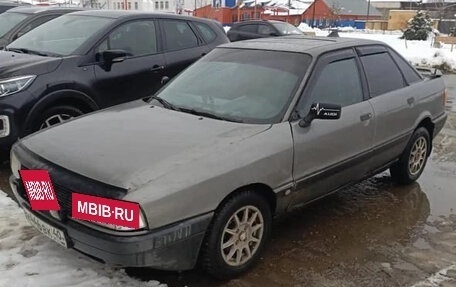 Audi 80, 1988 год, 95 000 рублей, 3 фотография