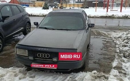 Audi 80, 1988 год, 95 000 рублей, 2 фотография