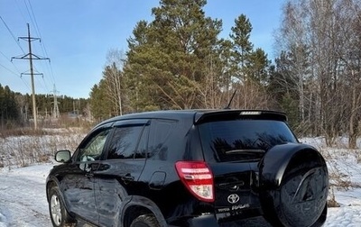 Toyota RAV4, 2009 год, 1 500 000 рублей, 1 фотография