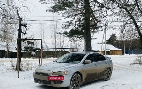 Mitsubishi Lancer IX, 2008 год, 700 000 рублей, 1 фотография