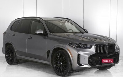 BMW X5, 2023 год, 12 899 000 рублей, 1 фотография