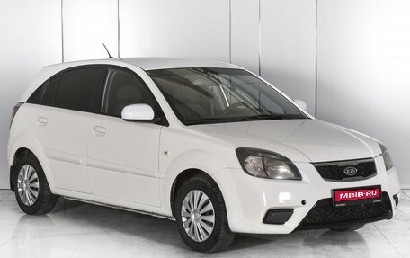 KIA Rio II, 2011 год, 699 000 рублей, 1 фотография